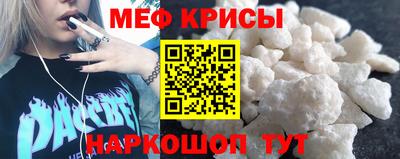 COCAINE Кимры