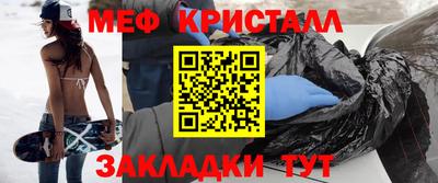 соль курить ск Кинель