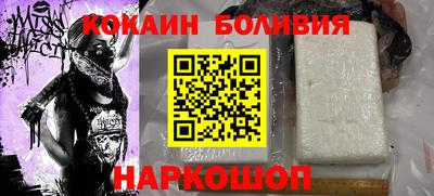 стаф Канаш