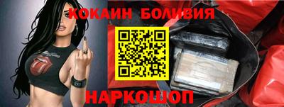 метамфетамин Кингисепп