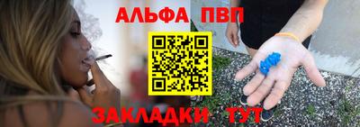 стаф Канаш