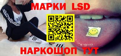 стаф Канаш