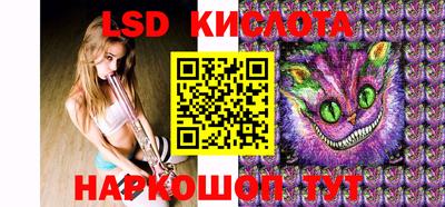 COCAINE Кимры