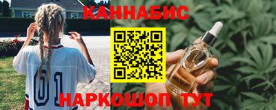 меф Камышлов