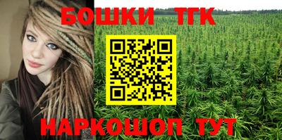 COCAINE Кимры