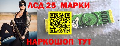 стаф Канаш