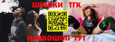 метамфетамин Кингисепп