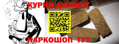 стаф Канаш
