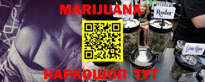мефедрон Кандалакша