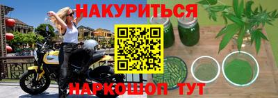 меф Камышлов