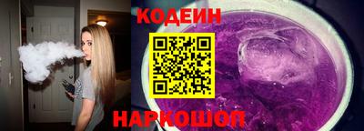 меф Камышлов