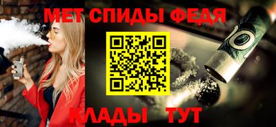 COCAINE Кимры