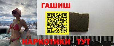 стаф Канаш