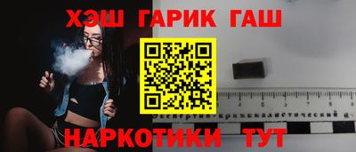 меф Камышлов