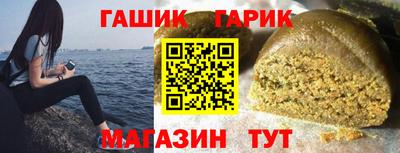 COCAINE Кимры