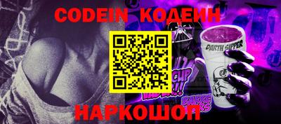 соль курить ск Кинель