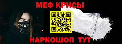 соль курить ск Кинель